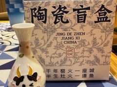 -图味美小黄鱼·景德菜(浙江路店)