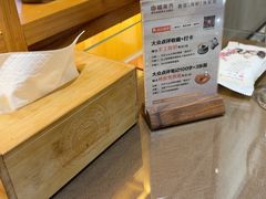 -福来齐·鲁菜海鲜·渔家菜(朝阳街分店)