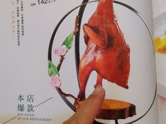 -有璟阁港式餐厅(国贸商城店)