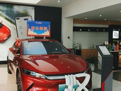-弘仁宝佳比亚迪4S店(宝山旗舰店)