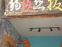 -恋乡太行水镇