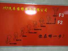 -资和信百货商场