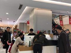 -爱畅享华为苹果手机维修服务(虹口龙之梦店)