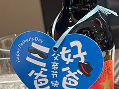 -风渡嘉荷·美式西餐·牛排(西三旗金隅店)