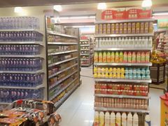 -乐家玛特超市(秀沿店)