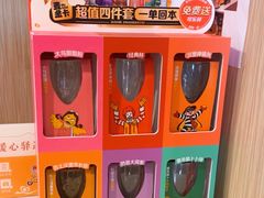 -麦当劳(湖光北街店)