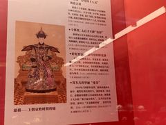 -御茶膳房皇家糕点博物馆(北京首店)