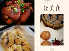 -半岛太子酒家(海港城店)