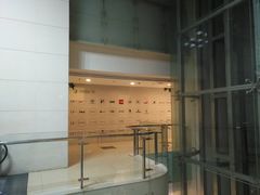 -飞洲国际广场
