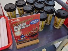 -金茂览秀城