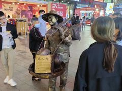 -利客来李村购物中心