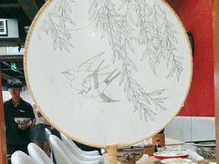 -老九圆山西面馆(CBD店)