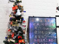 -春华教育(苏州校区)