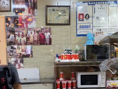 -清真·二嫂子煎饼果子(鼓楼旗舰形象店)