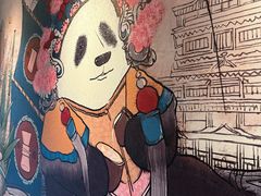 -星巴克臻选(成都宽窄巷子店)