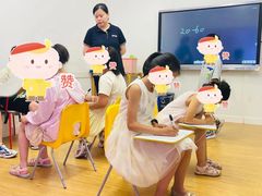 -英孚教育青少儿(昆城广场中心)