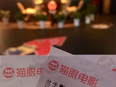 -中影国际影城(兰生大厦CINITY LED店)