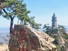 -天津盘山风景名胜区