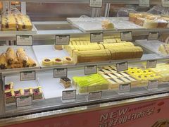 -蜂蝶来饼店(拱北总店)
