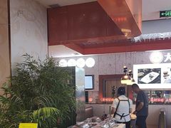 -大熊猫毛肚火锅(烟台万象汇店)