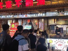 -湯太宗不翻湯