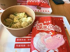 -西少爷(五道口店)