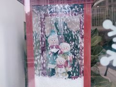 -花沐 FLOWER BATH(凤凰城店)