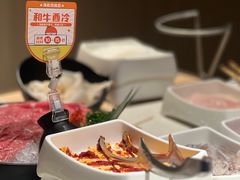 -海底捞火锅(长沙华创国际广场店)