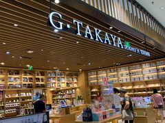 -G·SPACE(金鹰世界店)