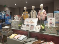 -孩子王(盐城宝龙广场店)