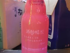 -欧亚汇集(飞跃路店)