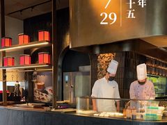 -晓长安·新陕菜(曲江店)