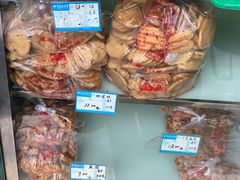 -宫廷糕点铺(双林中横路店)