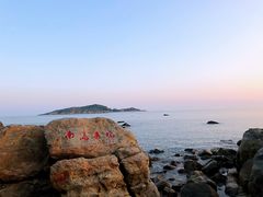 -宋井风景区
