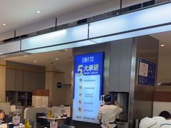 -兰湘子·湘菜小炒(盛龙广场店)