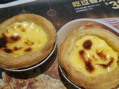 -肯德基(新市百店)