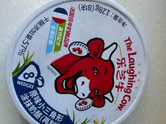 -盒马鲜生(杭州运河上街店)