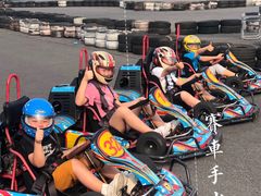 -锐擎卡丁车主题乐园(郊野公园店)