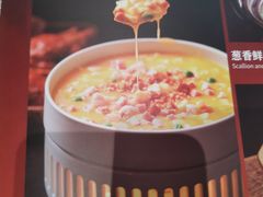 -大鸭梨烤鸭(北洼路店)