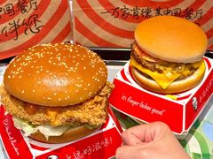 -肯德基(星河店)