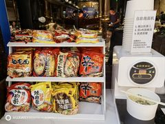 -火炉火自助餐(枫蓝国际店)