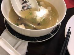 -熊猫川菜馆 panda chine