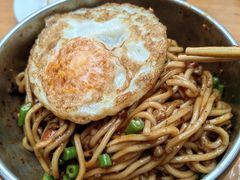 -左撇子私房面