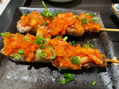 -串鑫