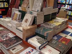 -西西弗矢量咖啡(万象城店)