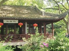 -上海醉白池公园