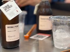 -喧闹·东方大气茶(鹅岭二厂店)