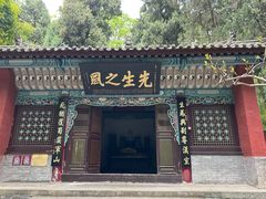 -武侯墓风景区