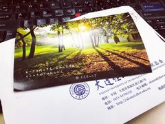 -大连理工大学(凌水校区)