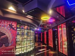 -好乐迪KTV(天山店)